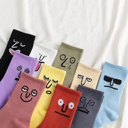 Unisex Surprise Mid Men Socks Harajuku Colorful Funny Socks Men 100 Cotton 1 Pair Kawaii  Calcetines Hombre StreetwearSize 35-42