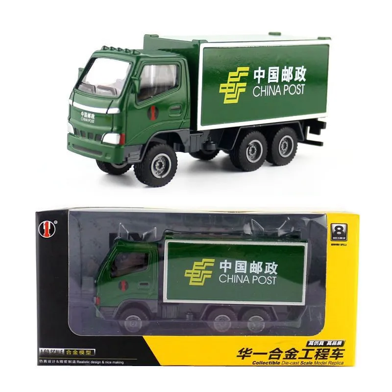 Alloy box truck transporter model,1:60 simulation express transporter toy,exquisite transport truck,free shipping