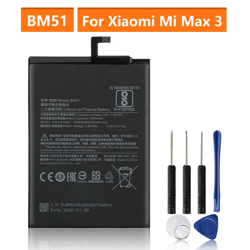 

Replacement Battery For Xiaomi Mi Max3 Max 3 BM51 Rechargeable Phone Battery 5500mAh