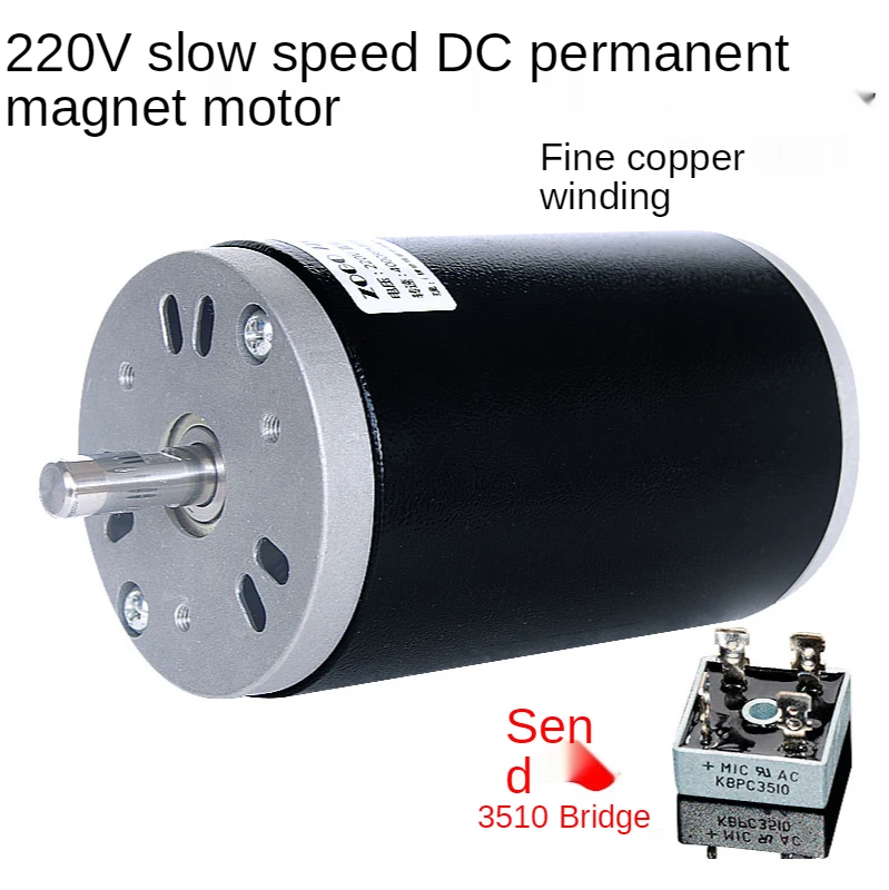 220V 250W/4000rpm 400W/7000rpm motor can be forward and reverse t speed governor + bracket + chuck double bearing DC motor