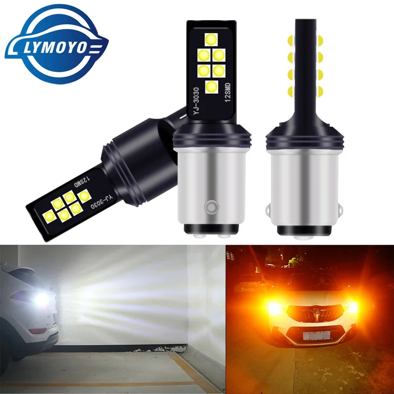 

2pcs 1157 led 1156 T20 7443 led Brake lights Turn signal ba15s p21w 7440 T20 led Reverse lights drl led Daytime running light