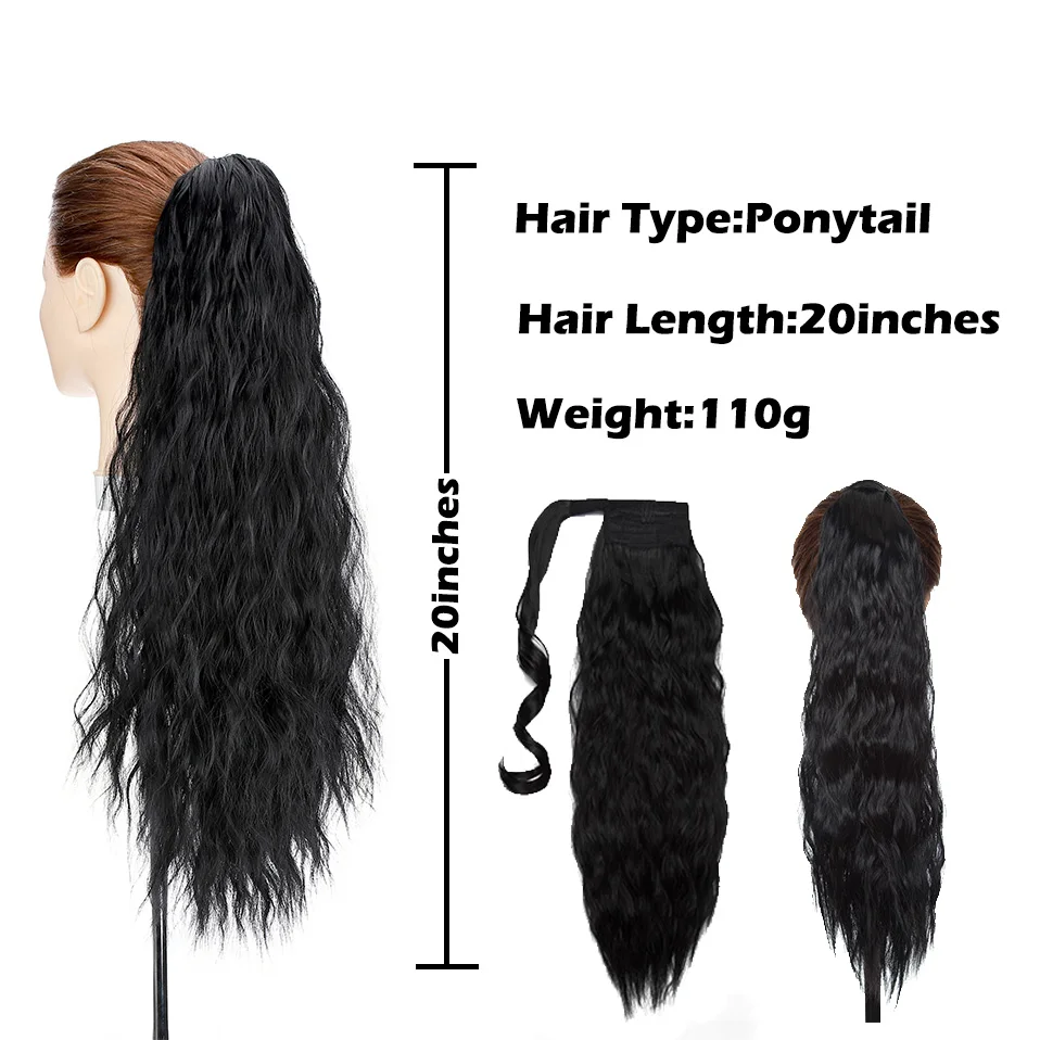 My-Lady 20inches Synthetic Smooth Ponytail Extensions For Woman Daily Afro False Horse Tail Kinky Curly Long Hair Hairpiece