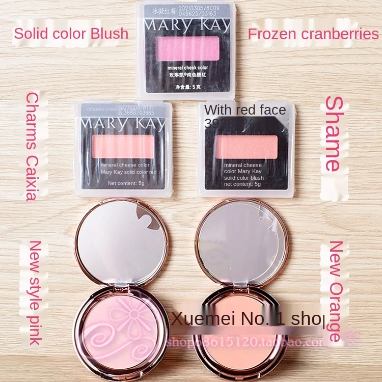 TT Mary Kay Pure Color Blush 5G (Misty Rosy Glow/Rosio timido/Bacche rosse ghiacciate) Rouge Pink Orange Repair