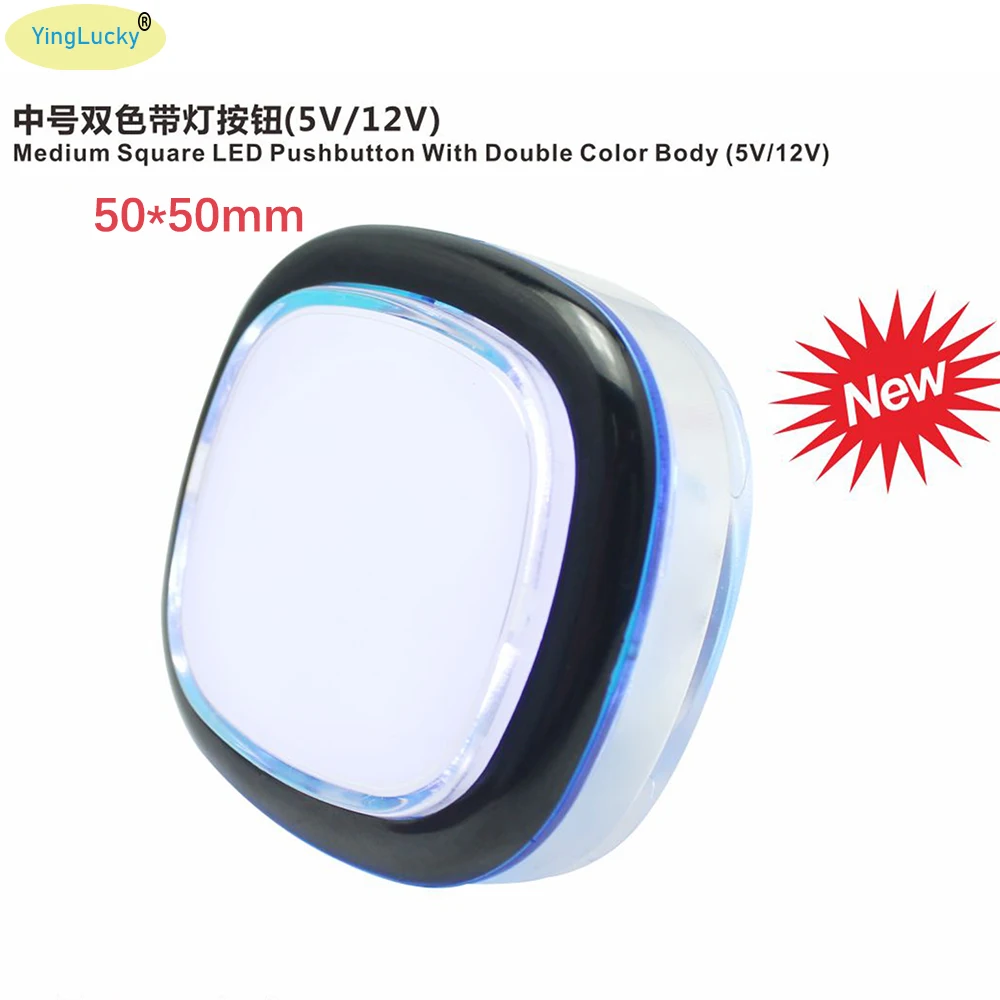 1 قطعة أزرار الممرات 33 مللي متر 50 مللي متر مربع 12 فولت 5 فولت ممر LED زر الضغط لألعاب الفيديو الممرات ps5 التوت بي مامي لعبة آلة