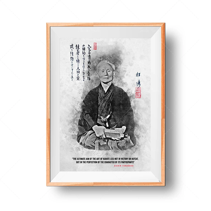 Wall Art Gichin Funakoshi Poster - Shotokan Japanese Style Figure Canvas Painting For Living Room Home Decor