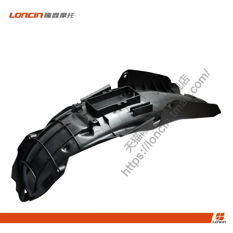 Motorcycle Accessories Lx150-62 (cr1) Jl150-58 (k5) Original Rear Fender Inner Plate Apply for Loncin