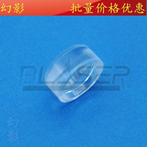 Laser Collimator Lens Focus Lens Diameter 5mm 7mm Laser Tube Lens Plastic Imports