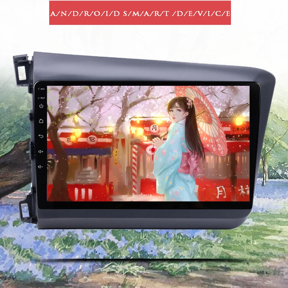 

For Honda Civic 2011 2013 2015 Android 13 Car Radio Video Music With GPS Navi PC Tablet Multimedia player HU Carplay RDS DSP