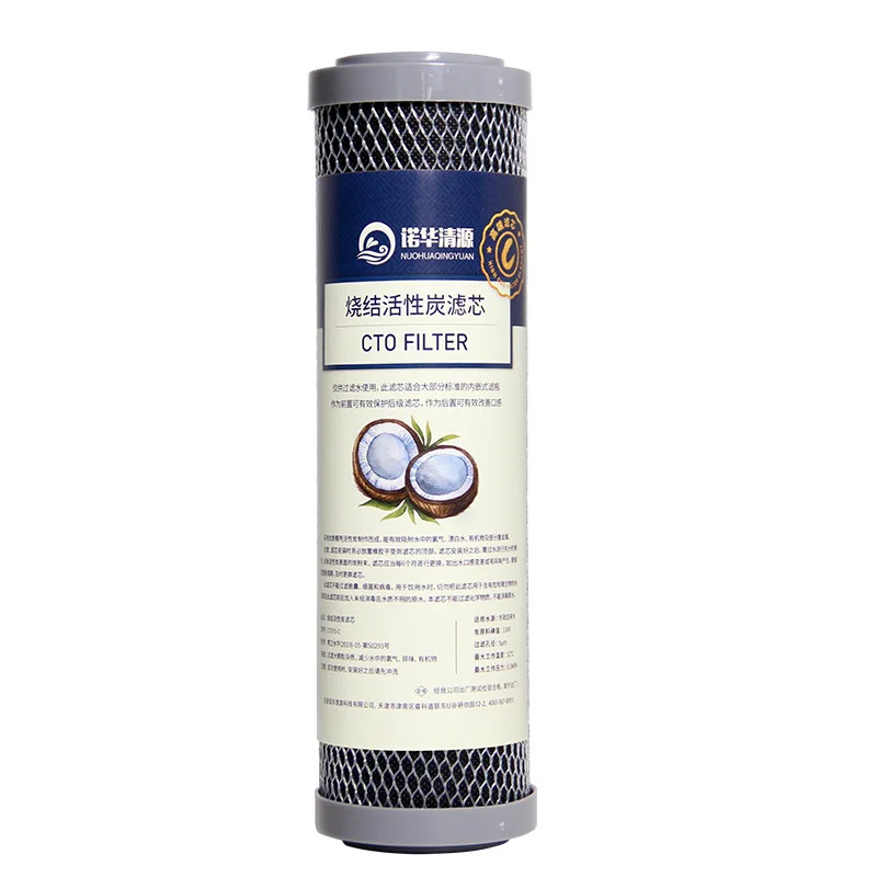 Universal 10 Inch CTO Block Carbon T33 UDF Water Filter Activated Carbon Cartridge Filter Filter Water Purifier