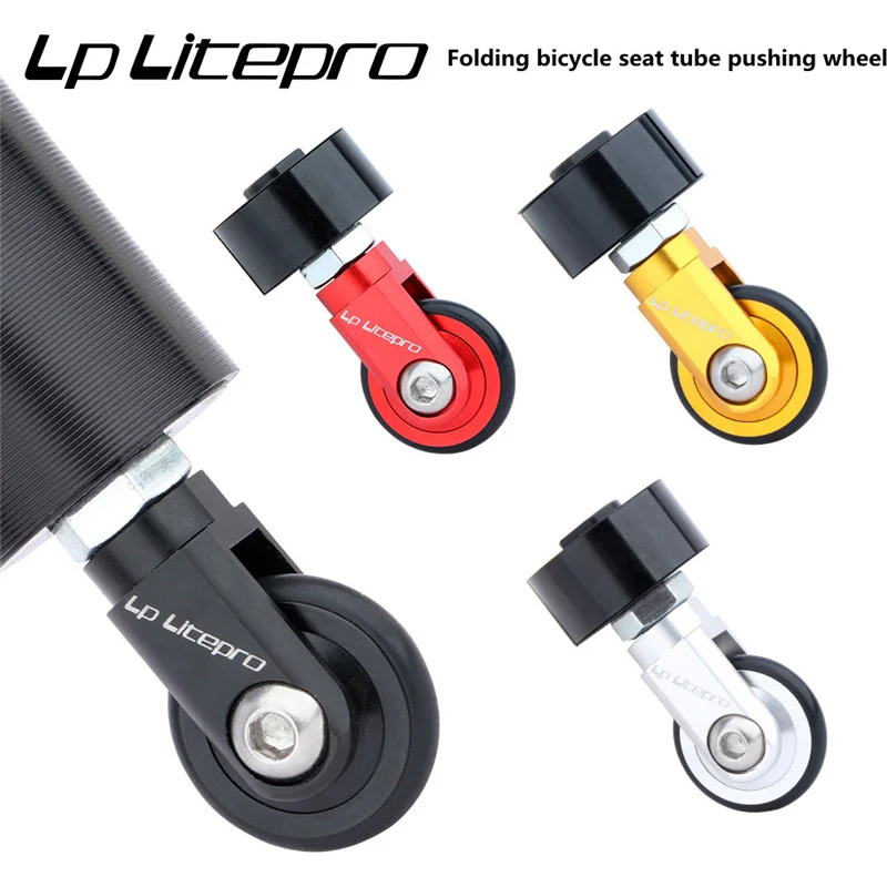 Litepro folding bike seatpost easy wheel universal for 28-32mm seat post inner diameter compatible with 412 k3 bicycle auxiliary