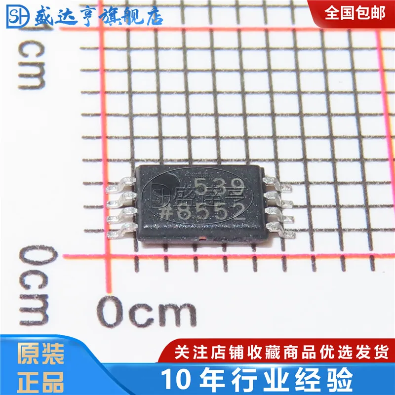 AD8552ARUZ Marking:8552 PRECISION LOW NOISE JFET AMPLIFIER  TSSOP-8 New Original In Stock