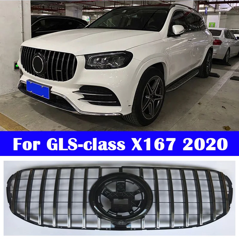 ABS Center Grill vertical bar facelift for Maybach GT Car styling Middle grille for Mercedes-Benz GLS 2020 GLS450 GLS580 X167