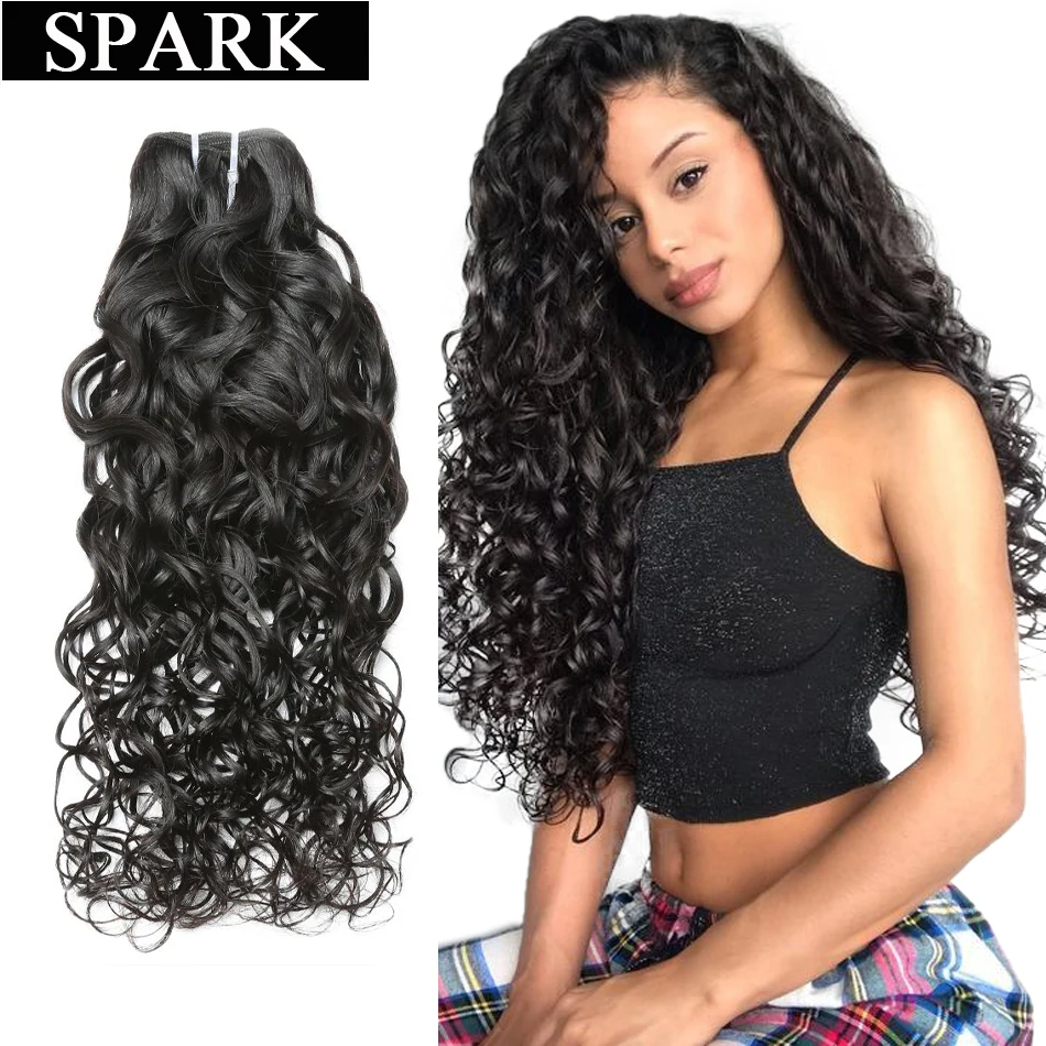 SPARK Indian Virgin Hair Water Wave 1 Piece/Lot 100% Unprocessed Human Hair Extensions 8