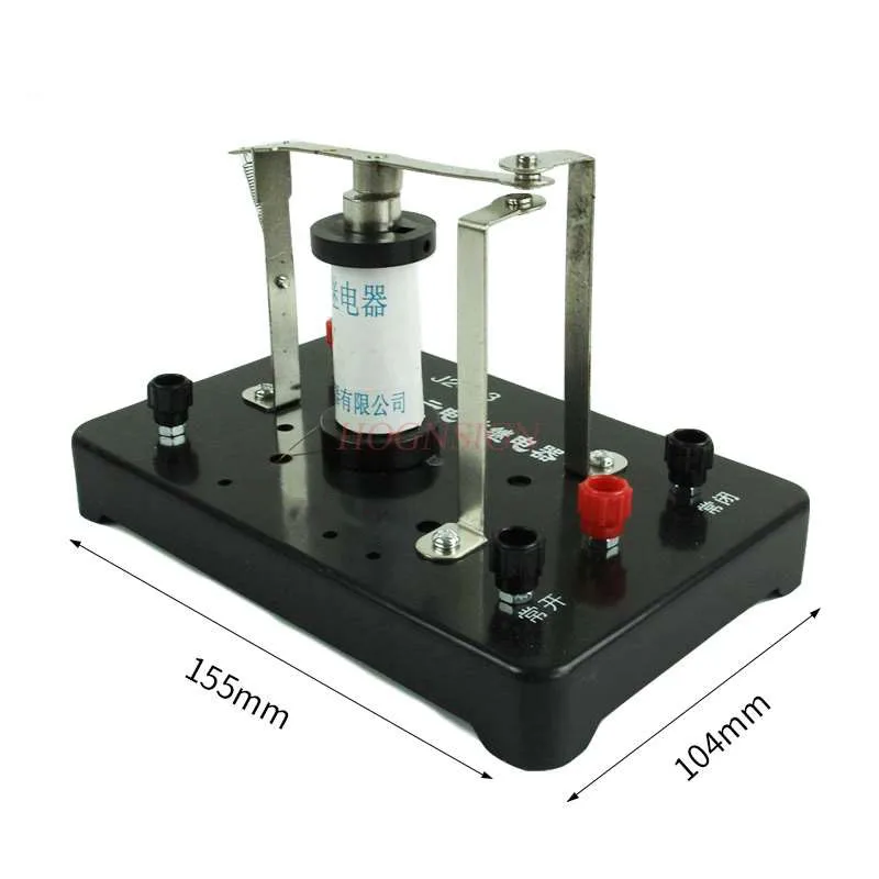 Electromagnetic relay teacher's demonstration physics electricity experiment equipment junior high school physics teaching