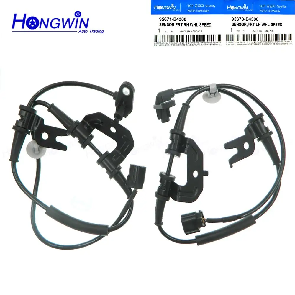 

HW 95670-B4300 (LH) & 95671-B4300 (RH) ABS Wheel Speed Sensor Fits Hyundai I10 IA ,95670B4300,95671B4300,95670 B4300,95671 B4300