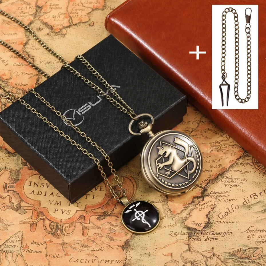 Bronze Tone Fullmetal Alchemist Gifts Sets Quartz Pocket Watch Cosplay Edward Elric Anime Pendant Design Anime Necklace Clock