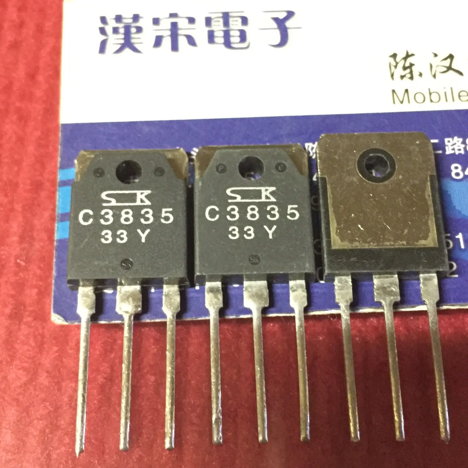 Free shipping  2SC3835 C3835  TO-3P   10PCS