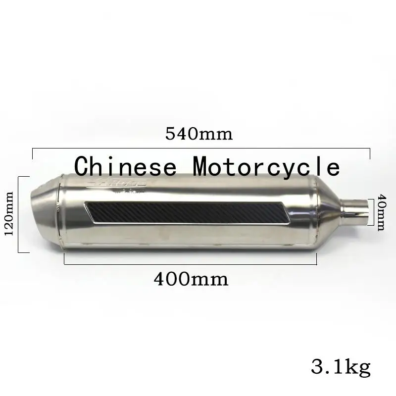 40mm Motorbicikli Elcsigáz Cső Titán Szénrúd számára leovince 4road számára kawasaki J125 J300 vario201 vespagts250 GT125 Szökés Halálra fáraszt