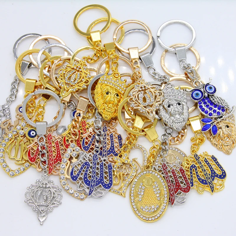 Multi-style high-quality Islamic Allah keychain Muslim jewelry handmade pendant charm love jewelry keychain key unisex wholesale