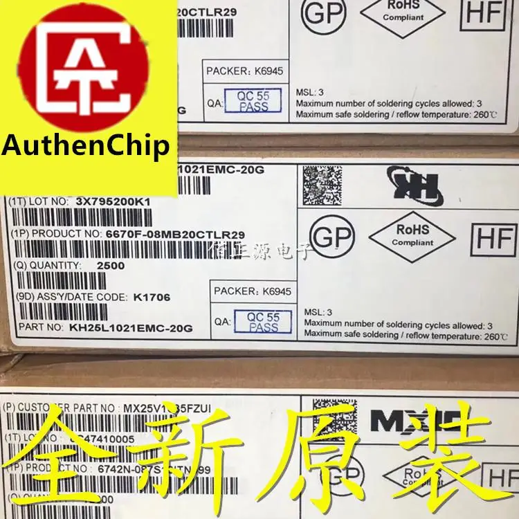 10Pcs 100% Original New In สต็อก KH25L1021EMC-20G SMD SOP-8ชิปหน่วยความจำ