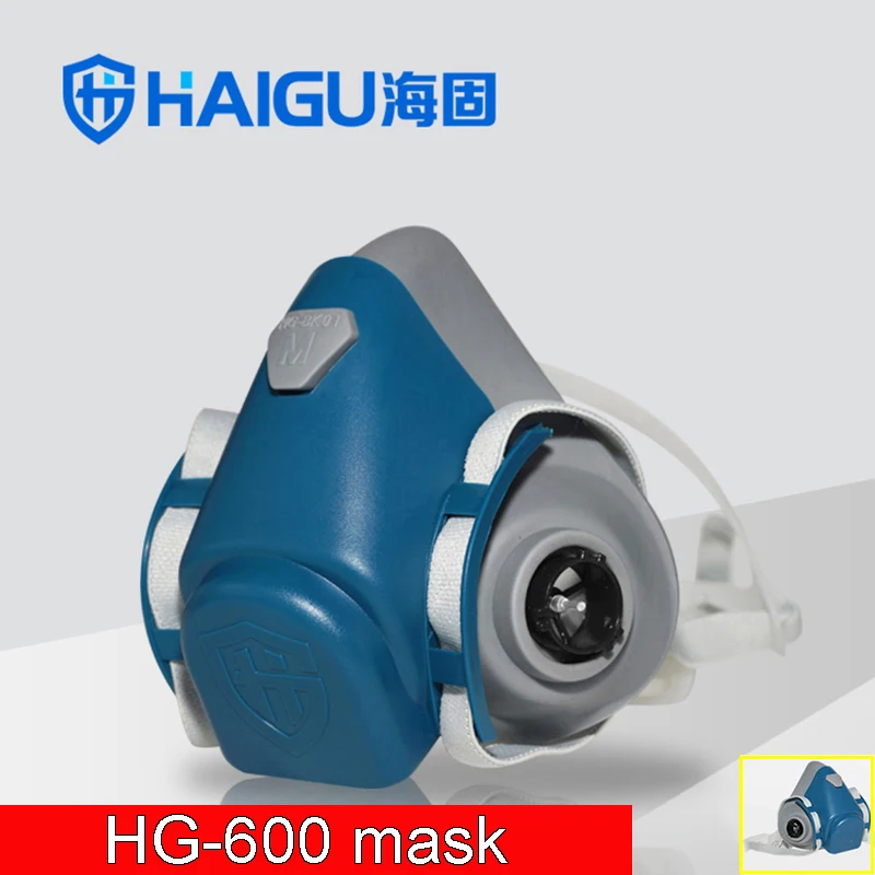 HG-600 Respirator gas mask high quality Silica gel Gas mask against Acid gas Ammonia Hydrogen sulfide Breathing mask