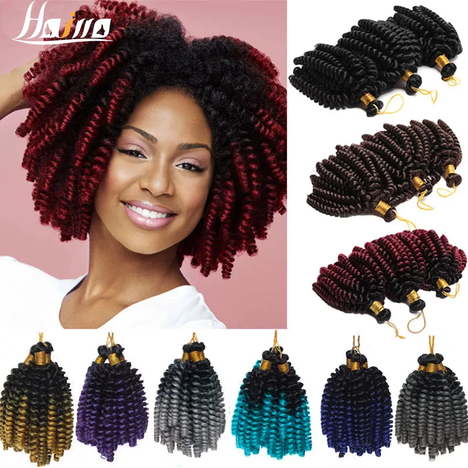 HAIRRO Short Ombre Jumpy Wand Curl Crochet Braids 20 Roots Jamaican Bounce Synthetic Crochet Hair Extension for Black Women