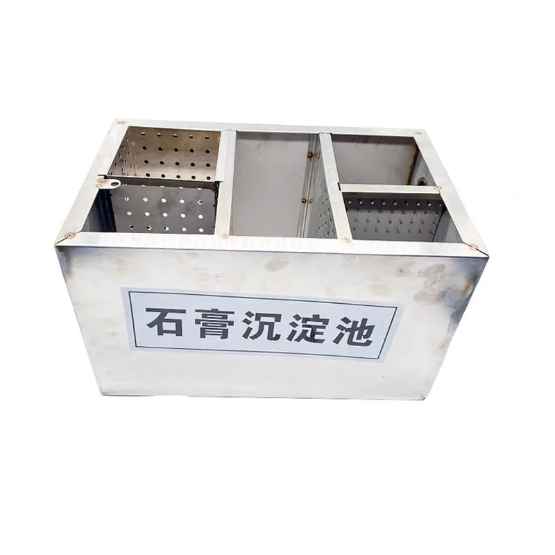 

Stainless steel dental laboratory gypsum filter stone gypsum powder trap filter gypsum sedimentation tank