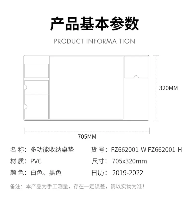 Fizz Large Office Computer Desk Mat Multifunction Modern Table Keyboard Pad Laptop Cushion Desk Mat Gaming Desk Mat 320*705MM