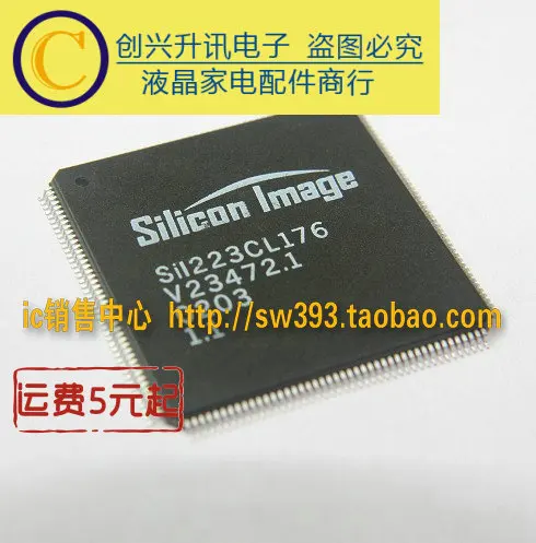 SIL223CL176