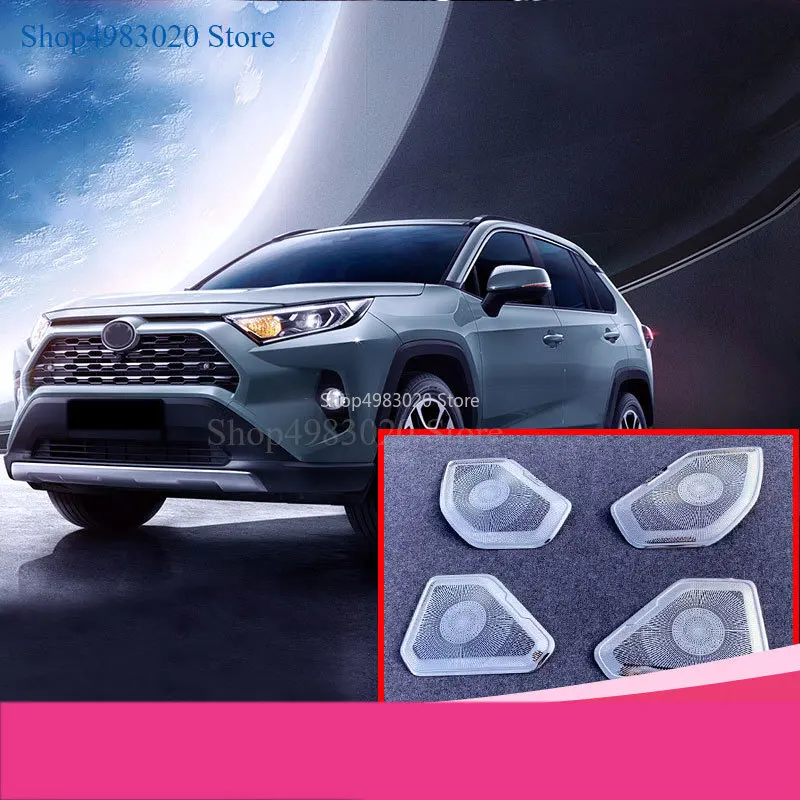 4pcs Stainless Steel Interior Door Stereo Speaker Audio Ring Cover Sound Frame Decoration Trim For Toyota RAV4 RAV-4 2019 2020