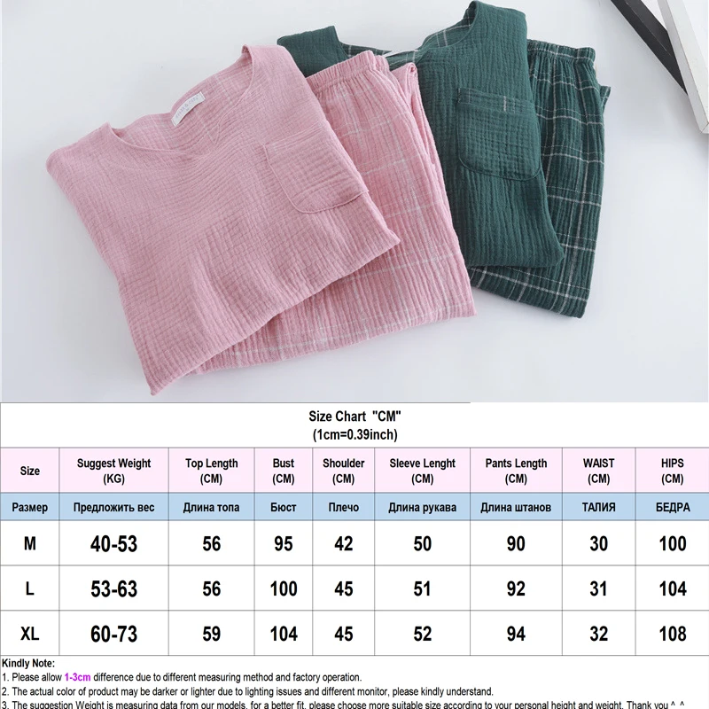 Women Cotton Pajamas Sets Water-Washed Cotton Sleepwear Quality Crepe Yarn Home Suits Pure Color Lounge Wear Indoor Clothe Pink