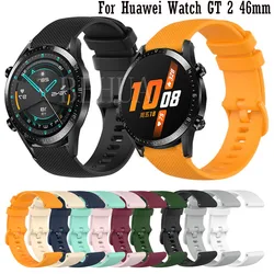 20mm 22mm WatchBand Strap For Huawei Watch GT 2 46mm 42mm band Silicone For Huawei Watch GT 1 46mm / GT2 pro Bracelet Watchstrap