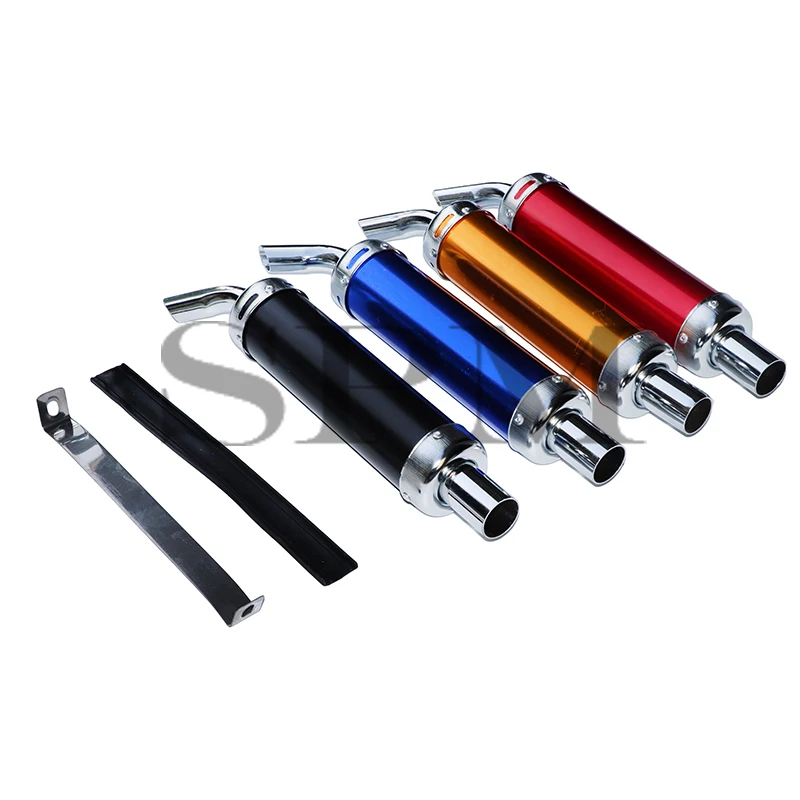 Cross-country motorcycle 110 125 aluminum alloy thin exhaust pipe silencing mute   suitable for small high racing