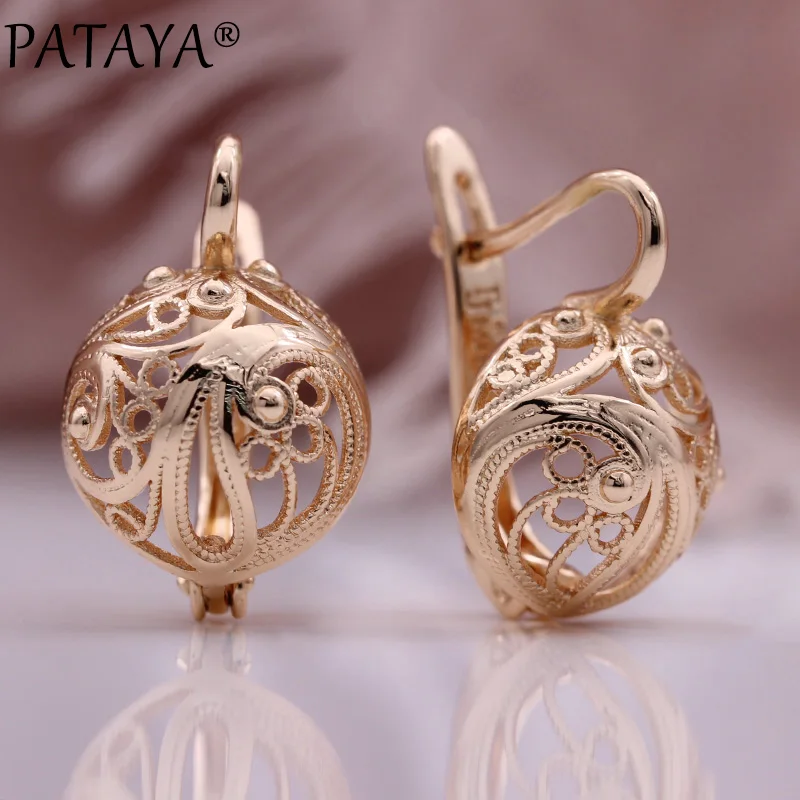 PATAYA New Hemispherical Hollow Drop Earrings 585 Rose Gold Color Metal Unusual Earrings Women Unique Pattern Fashion Jewelry