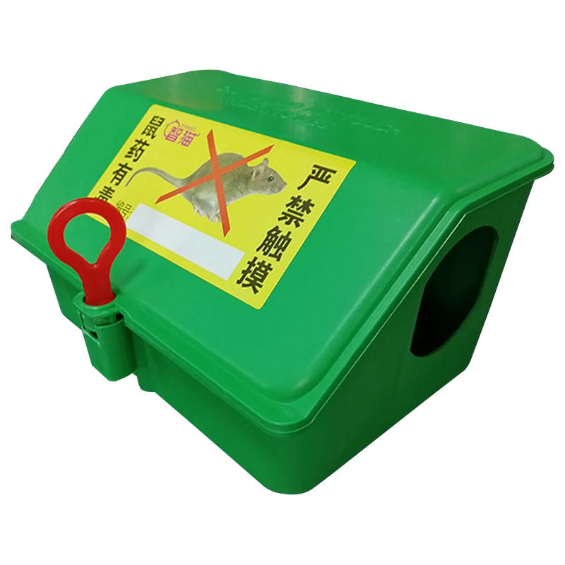 1PCS Cheapest Catch Rats Box Sample Business Test Mouse Trap Rodents Bait Station