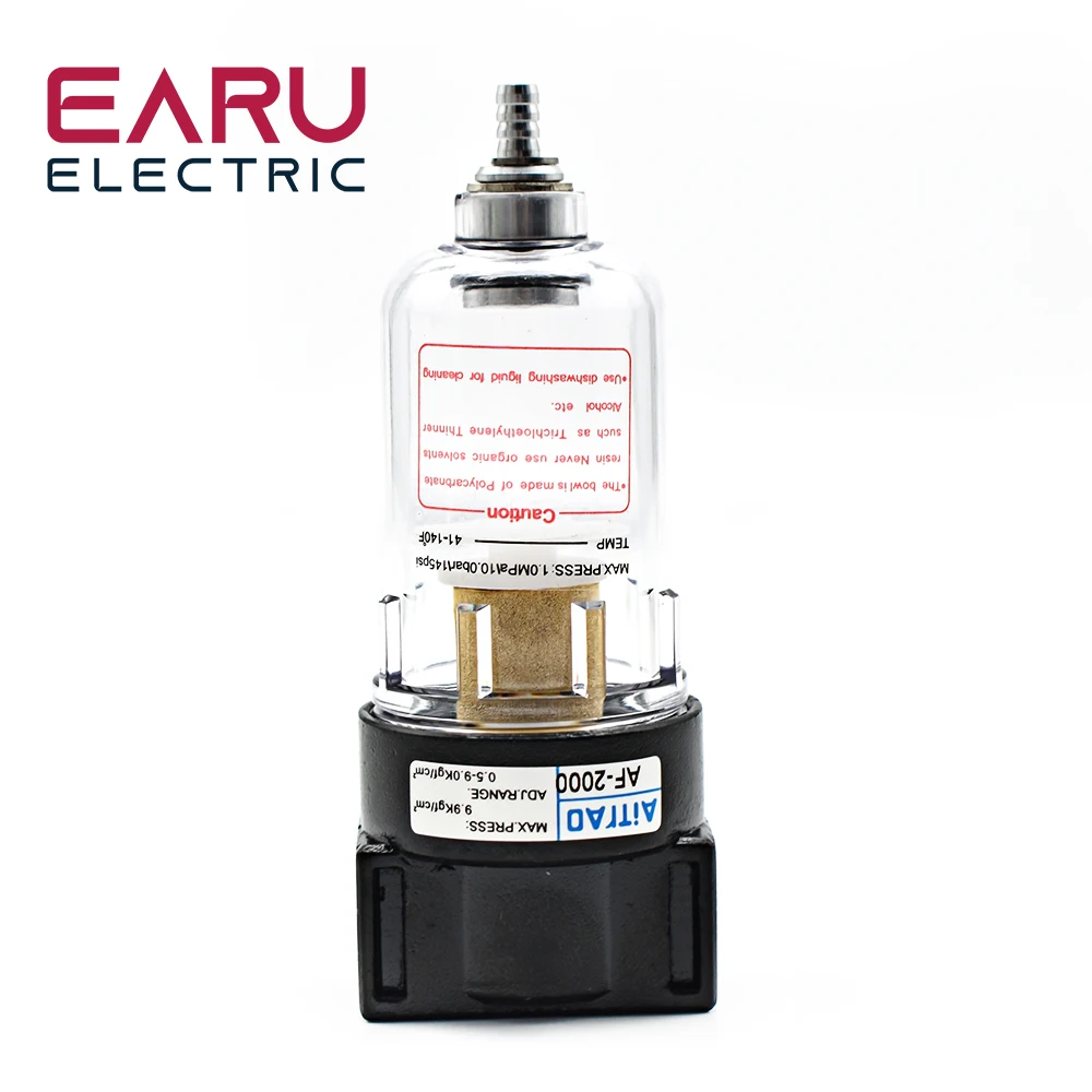 AF2000 AF2000-02 1/4 source processor Copper filter Air pump filter Oil and water separator Pneumatic Components Air Compressor