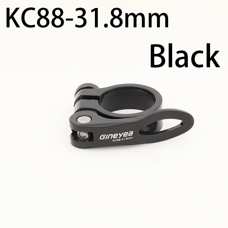 Gineyea KC88 Aluminum Alloy Ultralight Quick Release Road Bike Mountain Bicycle Seat Post Seatpost Clamp 28.6mm30 31.8mm 34.9mm