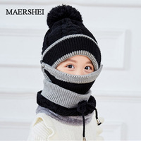 MAERSHEI Children's hat boys winter plus velvet thick warm earmuffs female baby hat collar set Kids beanies cap