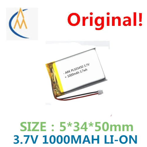 buy more will cheap  503450 lithium polymer battery 3.7 V 1000 milliampere kid-learning emergency light rechargeable batteries