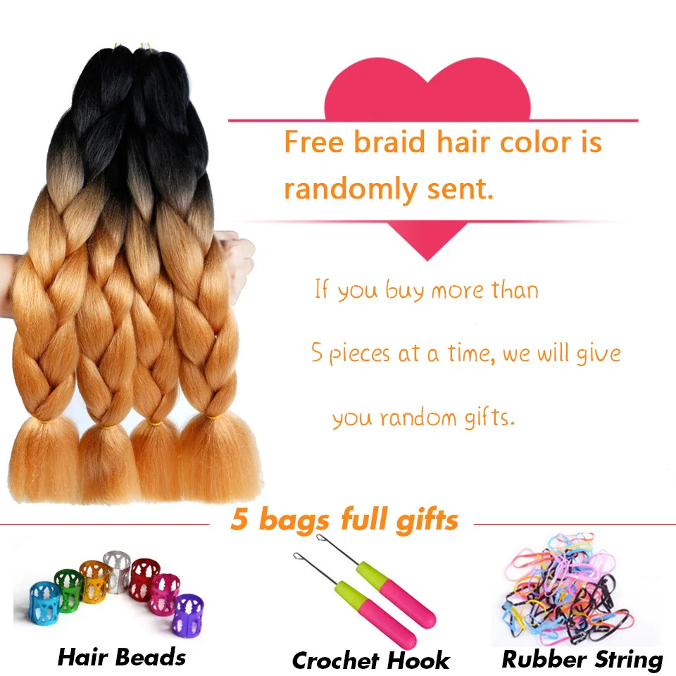 SHANGKE Synthetic 100g 24 Inch Braiding Hair Wholesale Ombre Multiple color mixing Hair Braids Jumbo Synthetic Hair pigtails