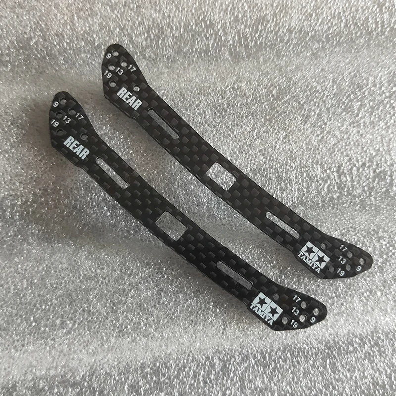 self-made HG Carbon front/rear Multiroller setting stay 2mm J cup 2020 for tamiya mini 4wd racing car model  95284 95285