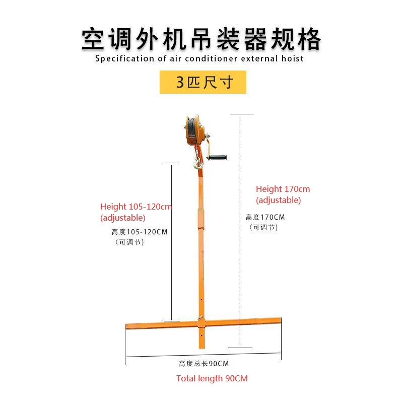 EU Delivery For Air Conditioners 10/15/20M Lifting Tool Crane Folding Self-locking Manual Winch Assembly Installation of Tools
