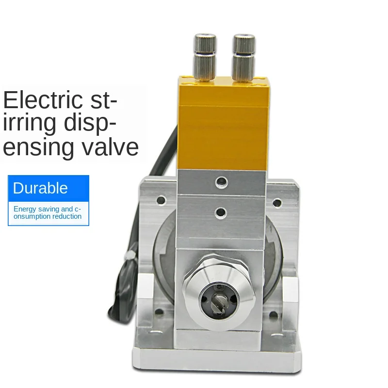 AB Dynamic Stirring Dispensing Valve LED Filling Valve Electric Dispensing Valve Precision Motor Stirring Double Liquid Valve