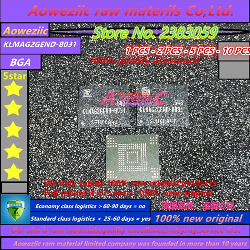 Aoweziic  100% new original  KLMAG2GEND-B031 BGA  memory EMMC 16G memory  KLMAG2GEND B031