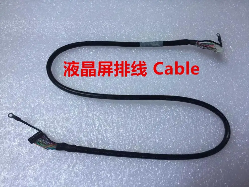 Supply mindray BC-3000 BC-3200 LCD Cable BC-3000PLUS display screen Only suitable for LM100SS1T522  LM100SS1T52 version