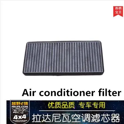 Awnings & Shelters For lada niva car hood hood cross sandstone outlet air outlet lada niva modified Air filter Air conditioner f