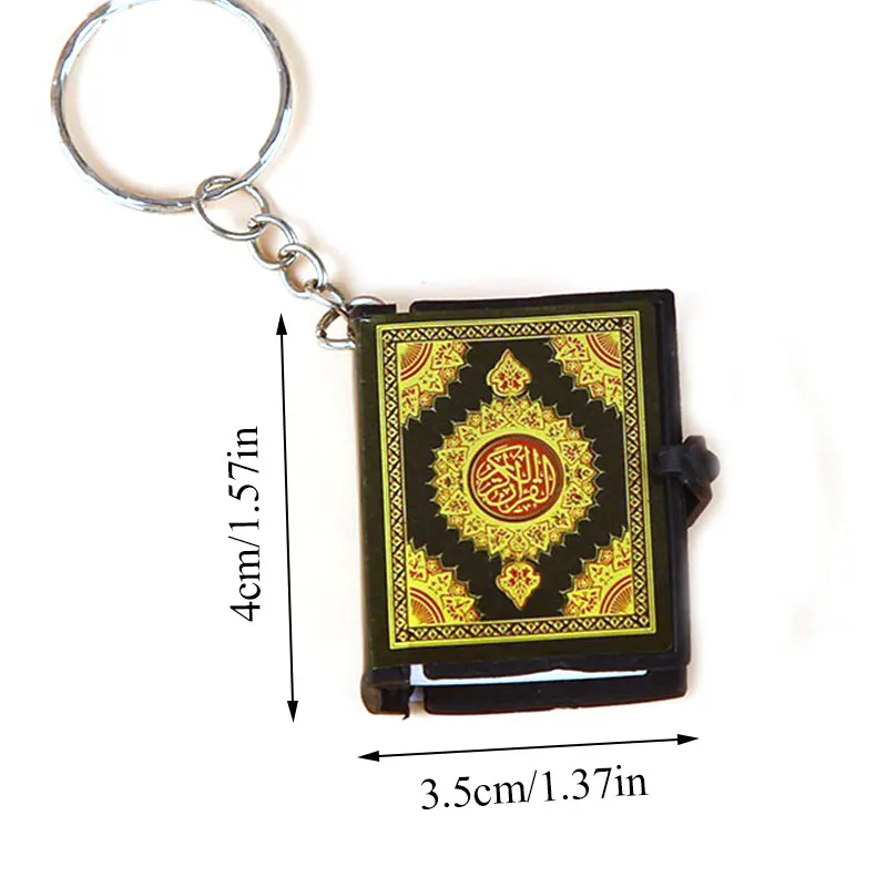 Islamic Mini Keychain Pendant, Gold Silver Square