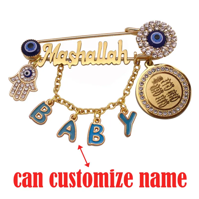 customize name islam muslim mashallah four Qul suras Baby brooch Pin