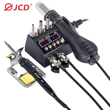 תחנת הלחמה דיגיטלית 2 ב-1 750W LCD