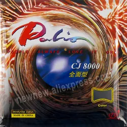 Palio Cj8000 Allround Type Pips-In Tafeltennis Pingpong Rubber Met Spons